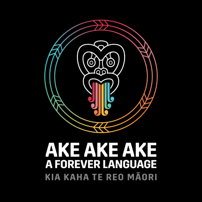 Ake Ake A Forever Language banner