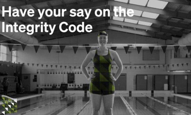 Integrity code banner