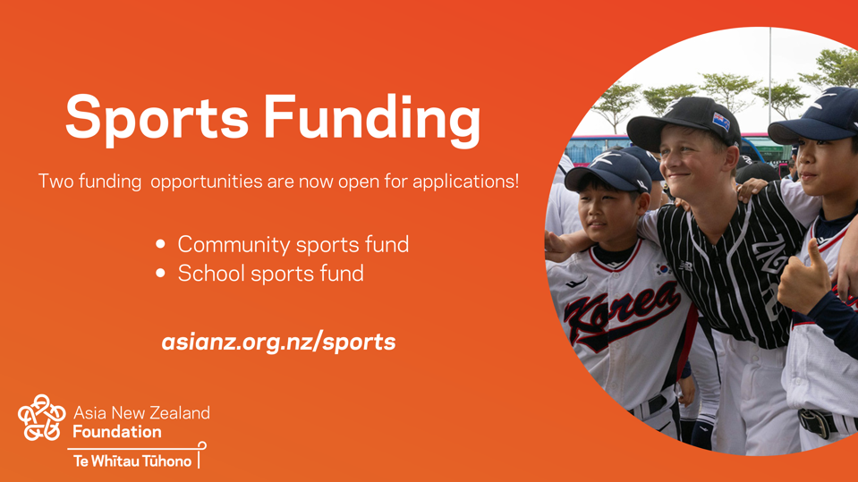 Asia New Zealand Foundation Banner